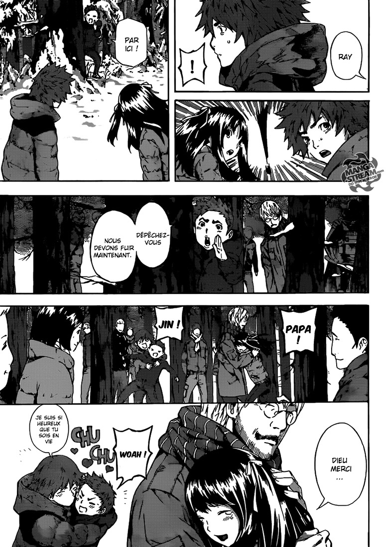 Read Area D FR Manga Online