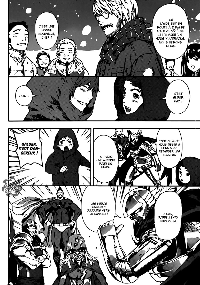 Read Area D FR Manga Online