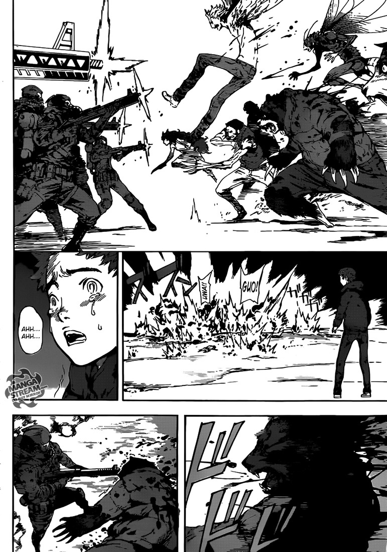 Read Area D FR Manga Online