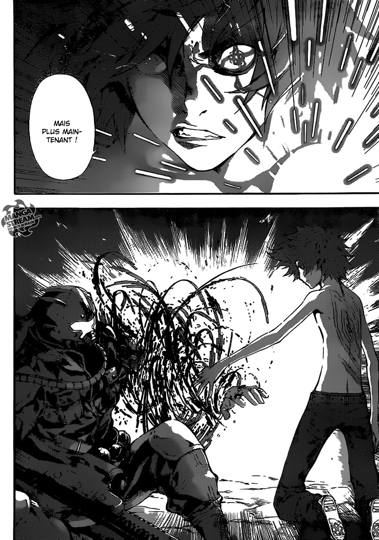 Read Area D FR Manga Online