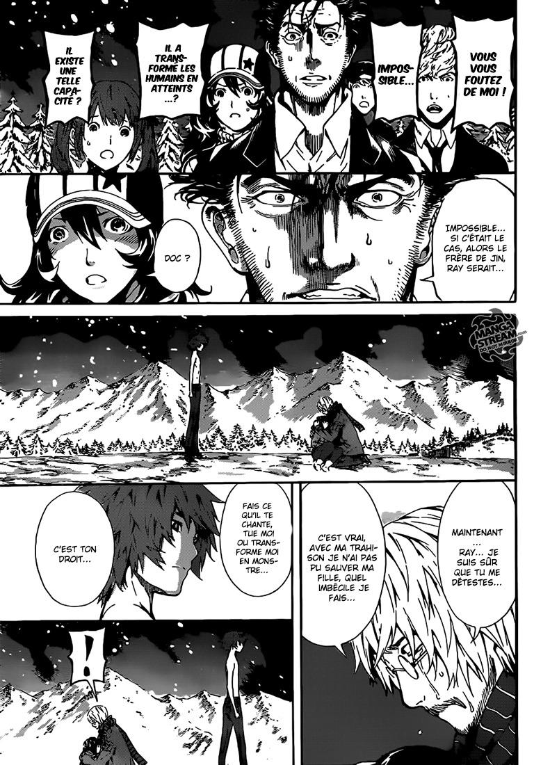 Read Area D FR Manga Online