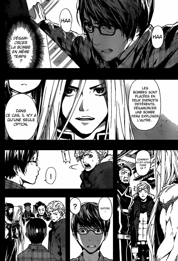 Read Area D FR Manga Online