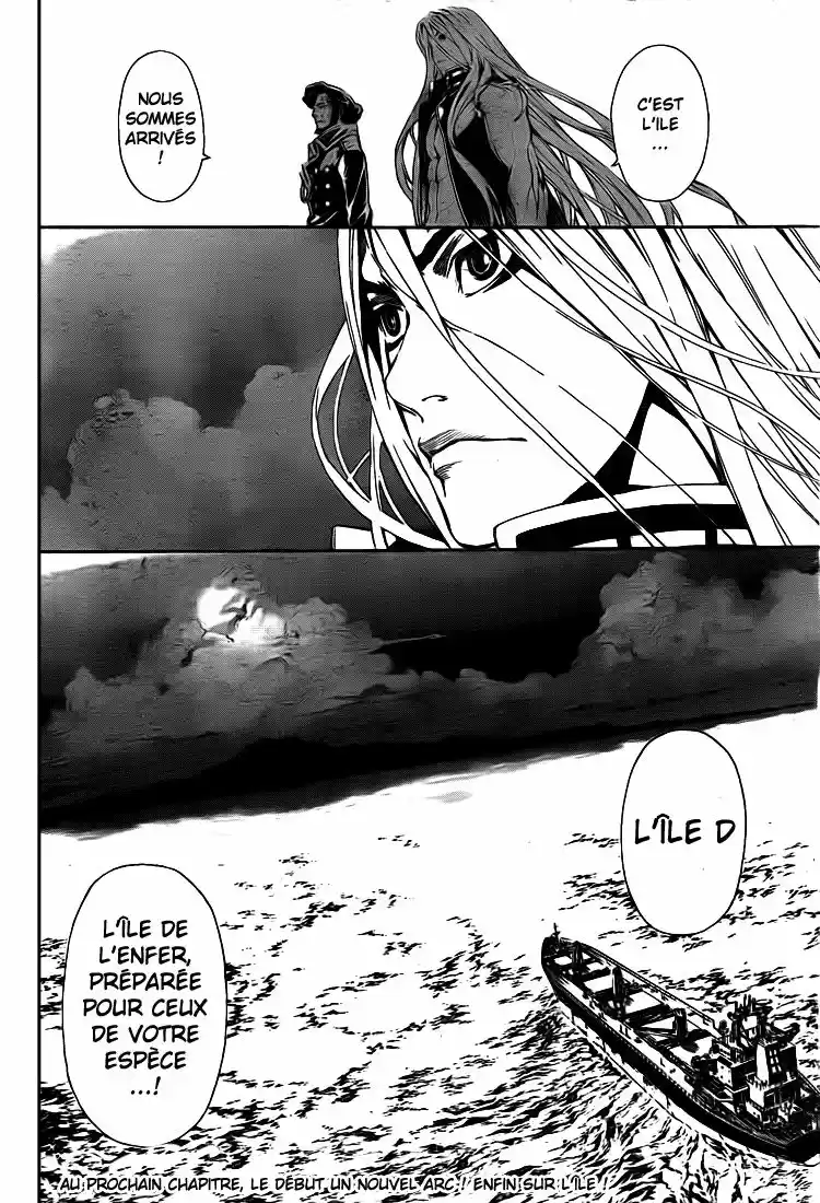 Read Area D FR Manga Online