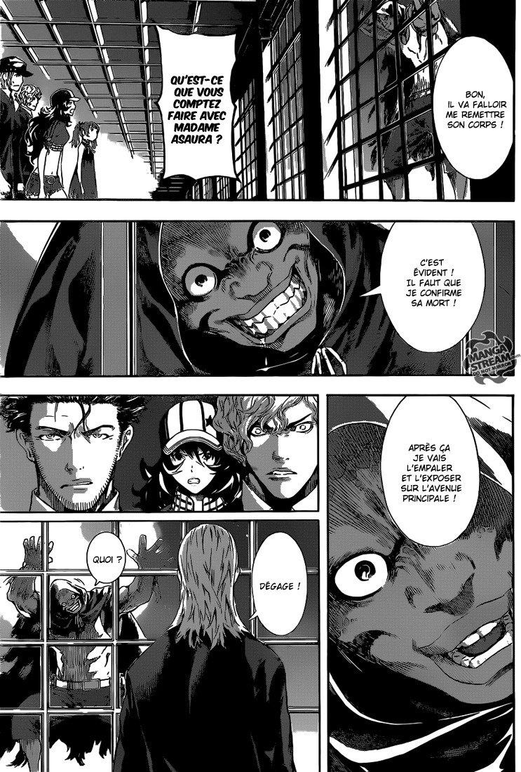 Read Area D FR Manga Online