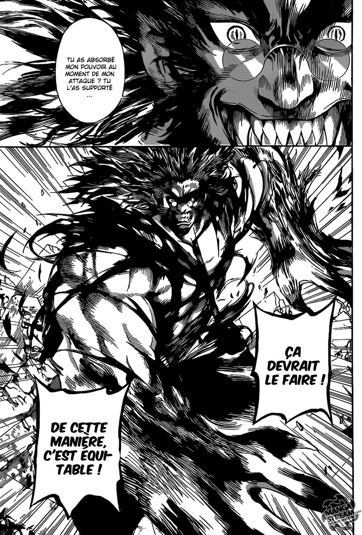 Read Area D FR Manga Online