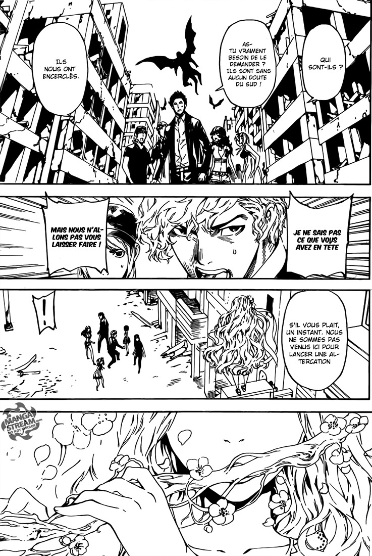Read Area D FR Manga Online