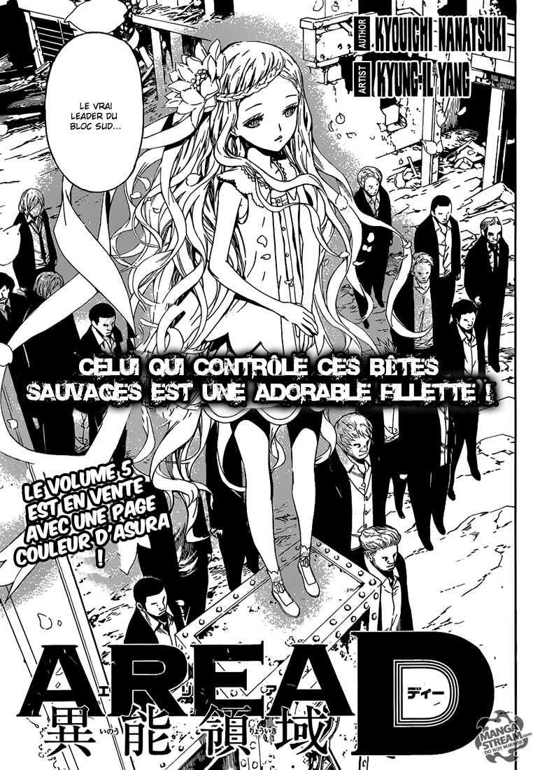 Read Area D FR Manga Online