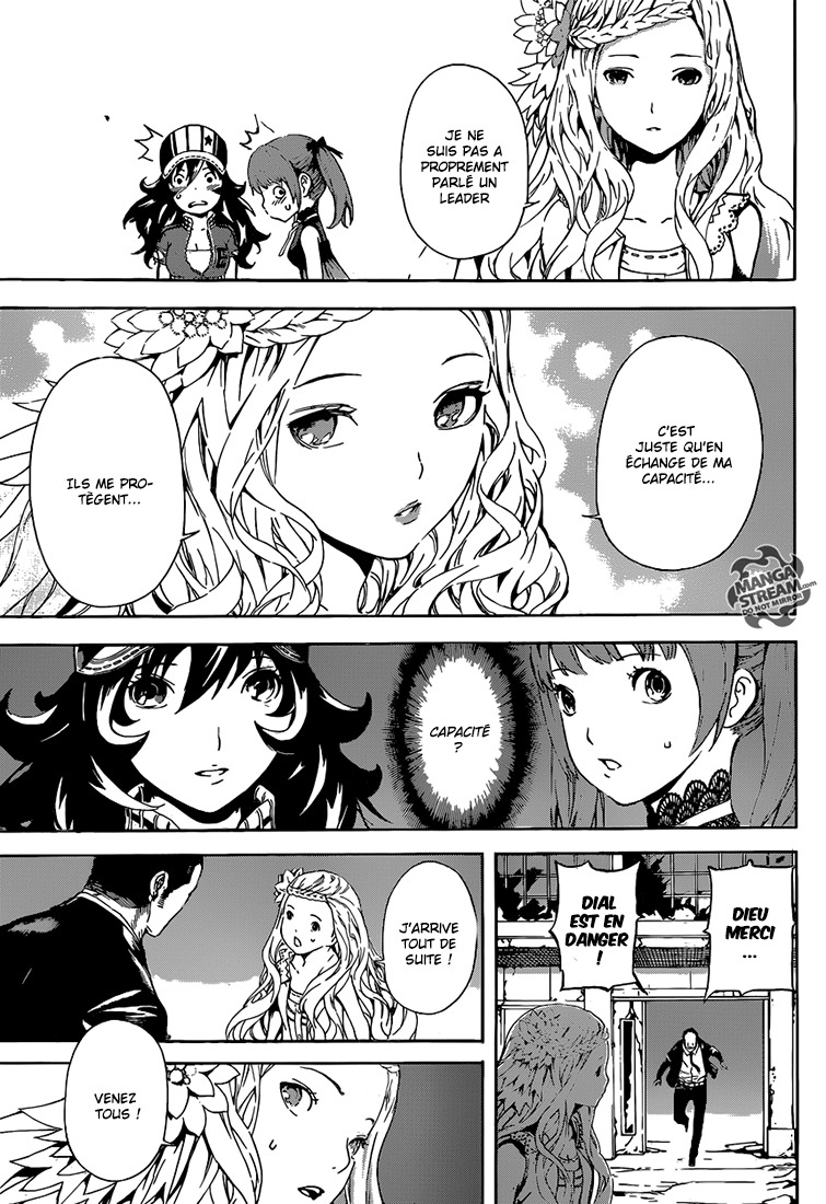 Read Area D FR Manga Online