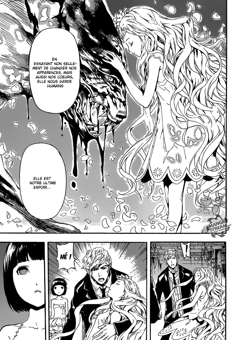 Read Area D FR Manga Online