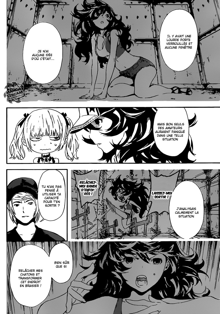 Read Area D FR Manga Online