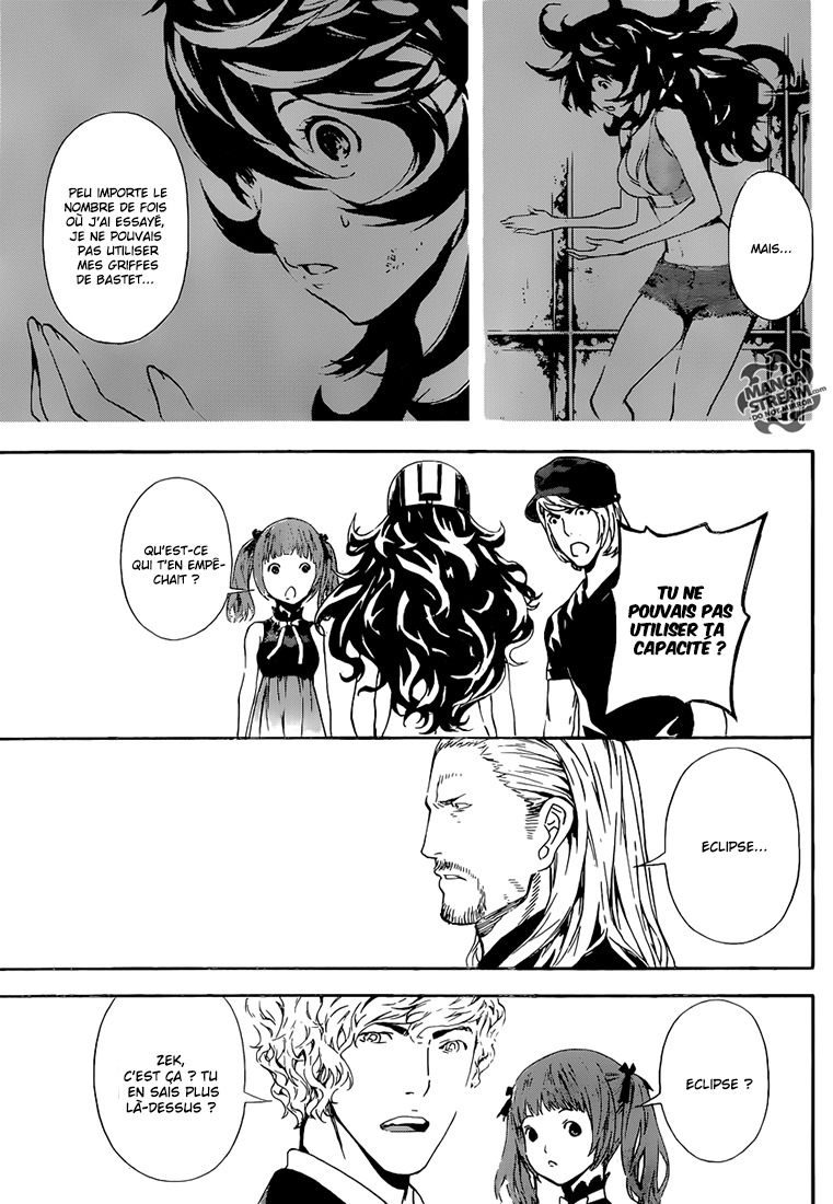 Read Area D FR Manga Online