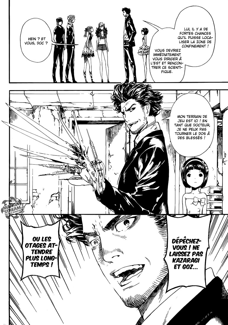 Read Area D FR Manga Online