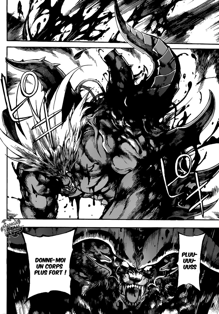 Read Area D FR Manga Online