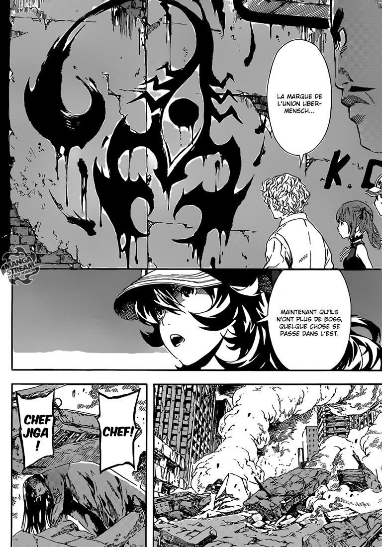 Read Area D FR Manga Online