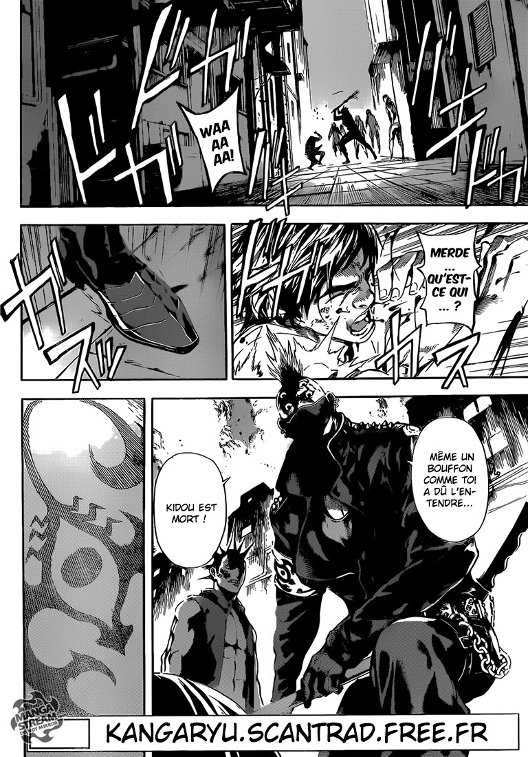 Read Area D FR Manga Online