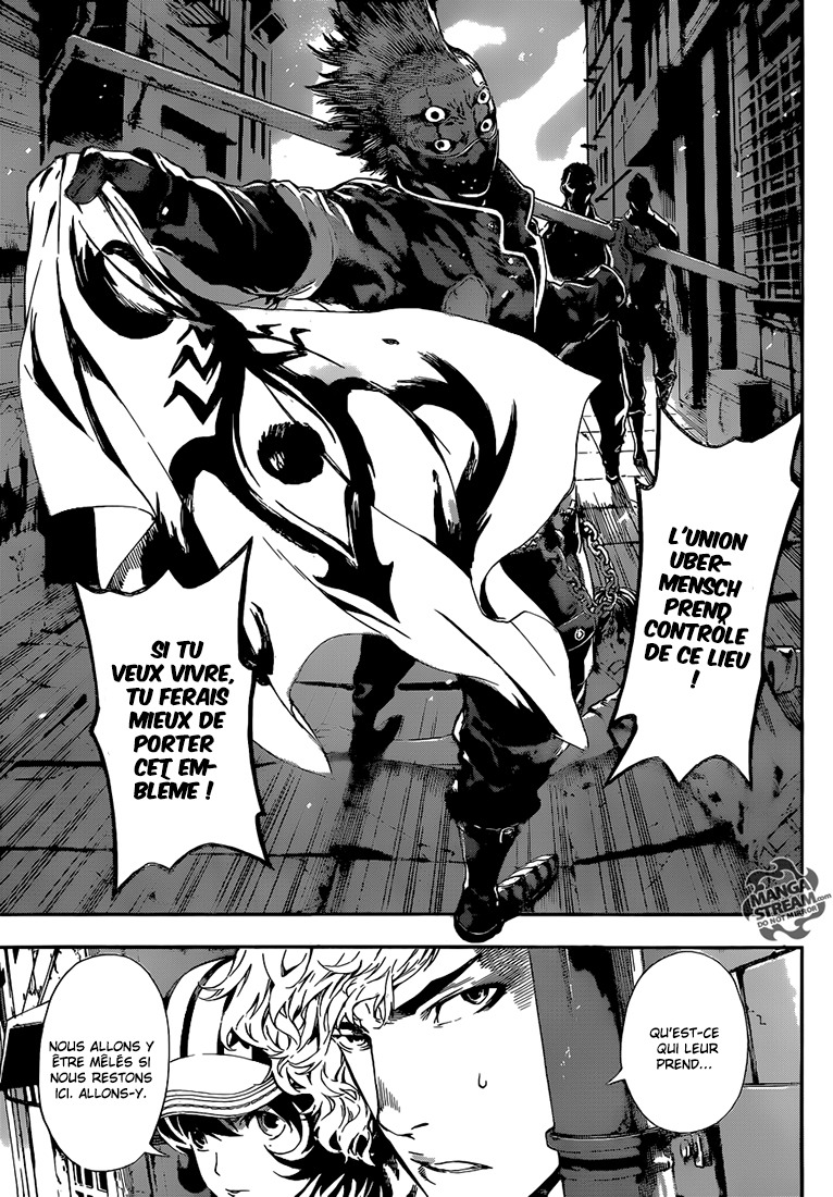 Read Area D FR Manga Online