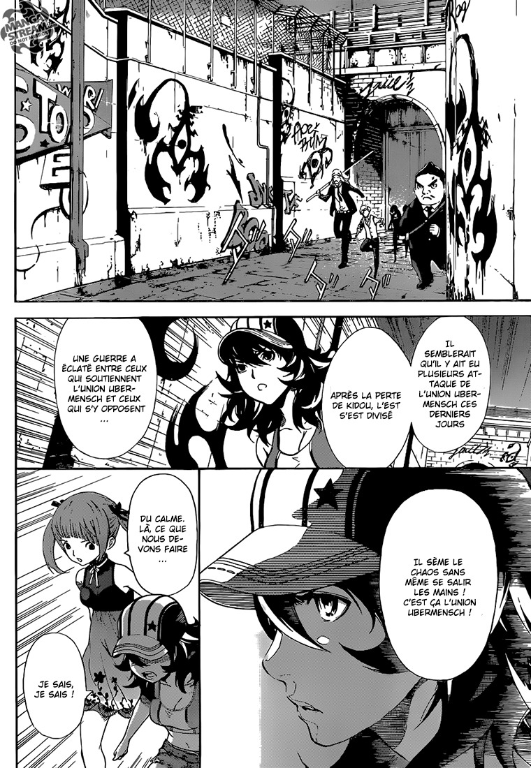 Read Area D FR Manga Online