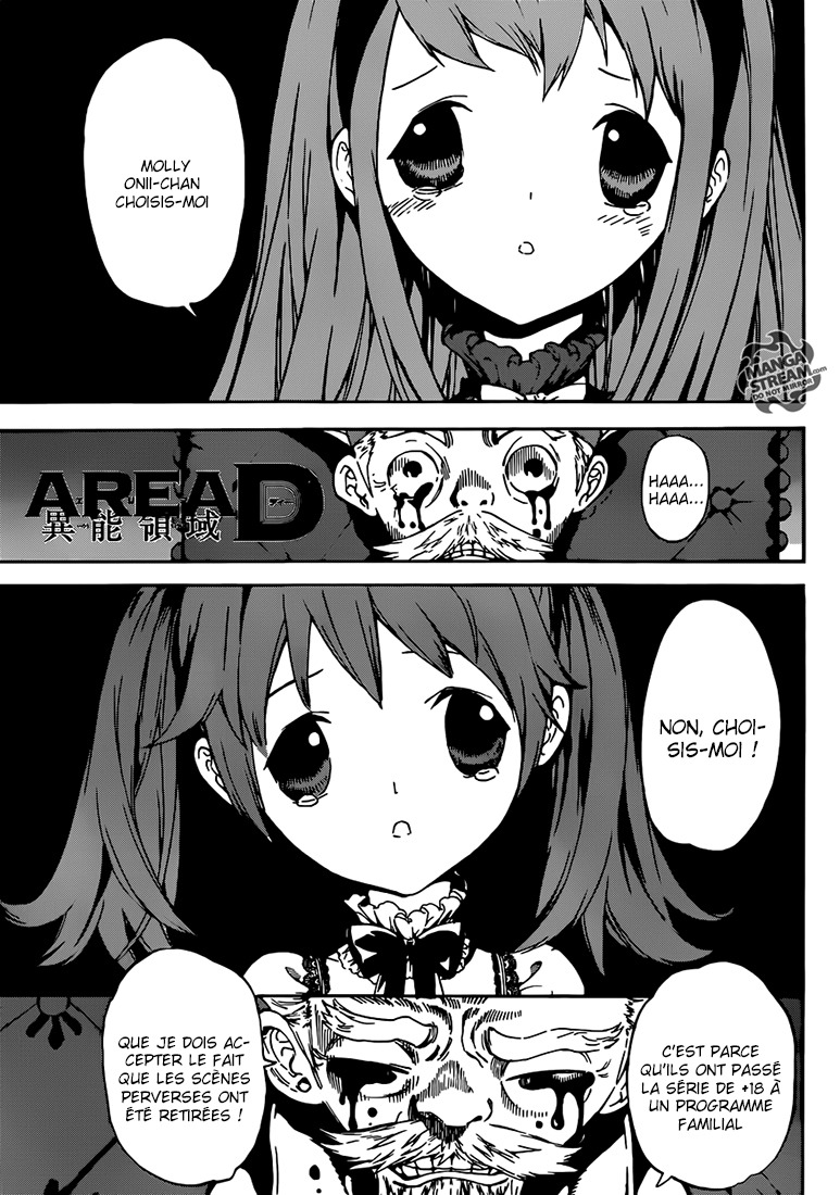 Read Area D FR Manga Online