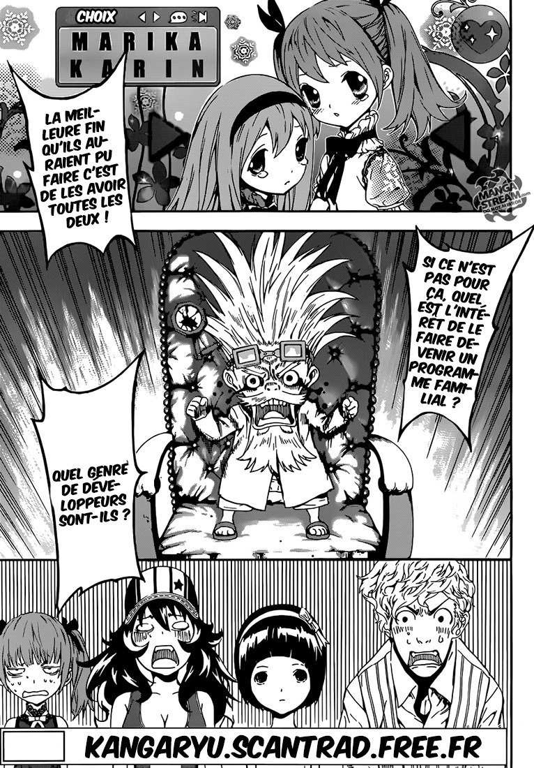 Read Area D FR Manga Online