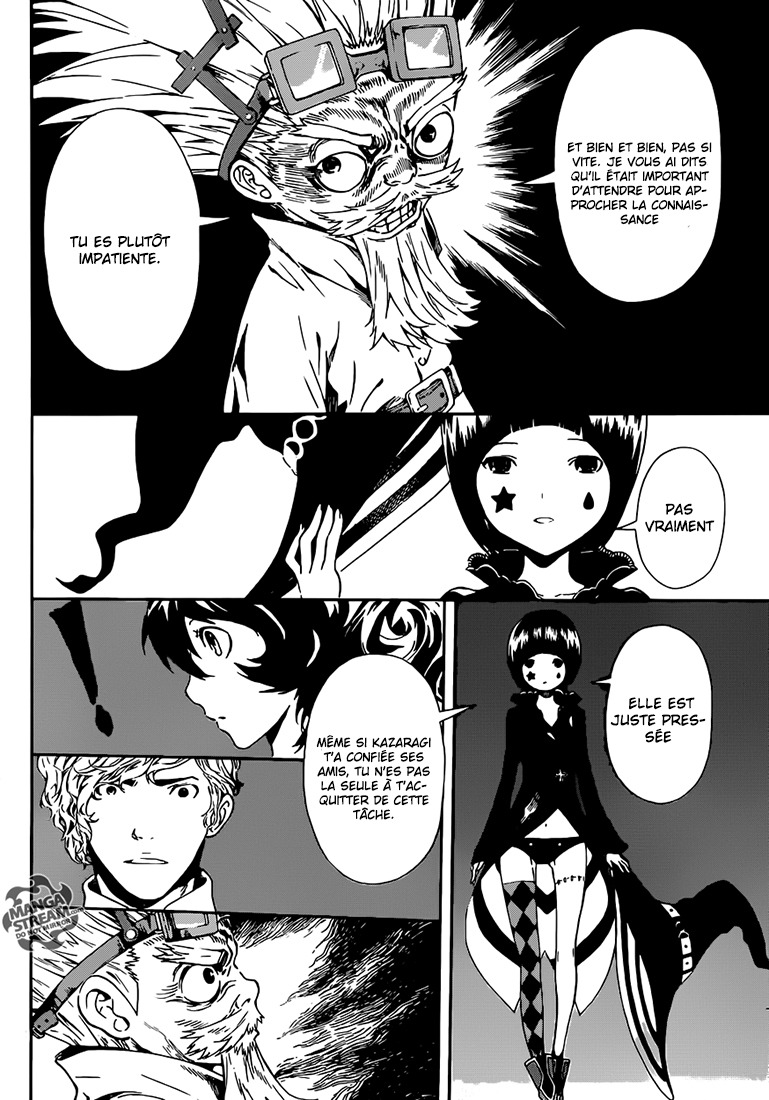 Read Area D FR Manga Online
