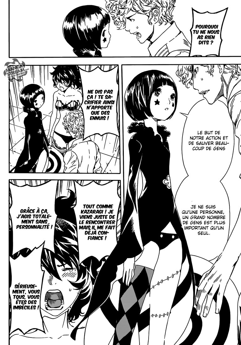 Read Area D FR Manga Online