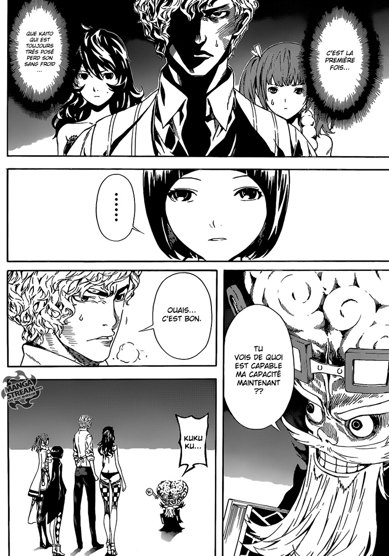 Read Area D FR Manga Online