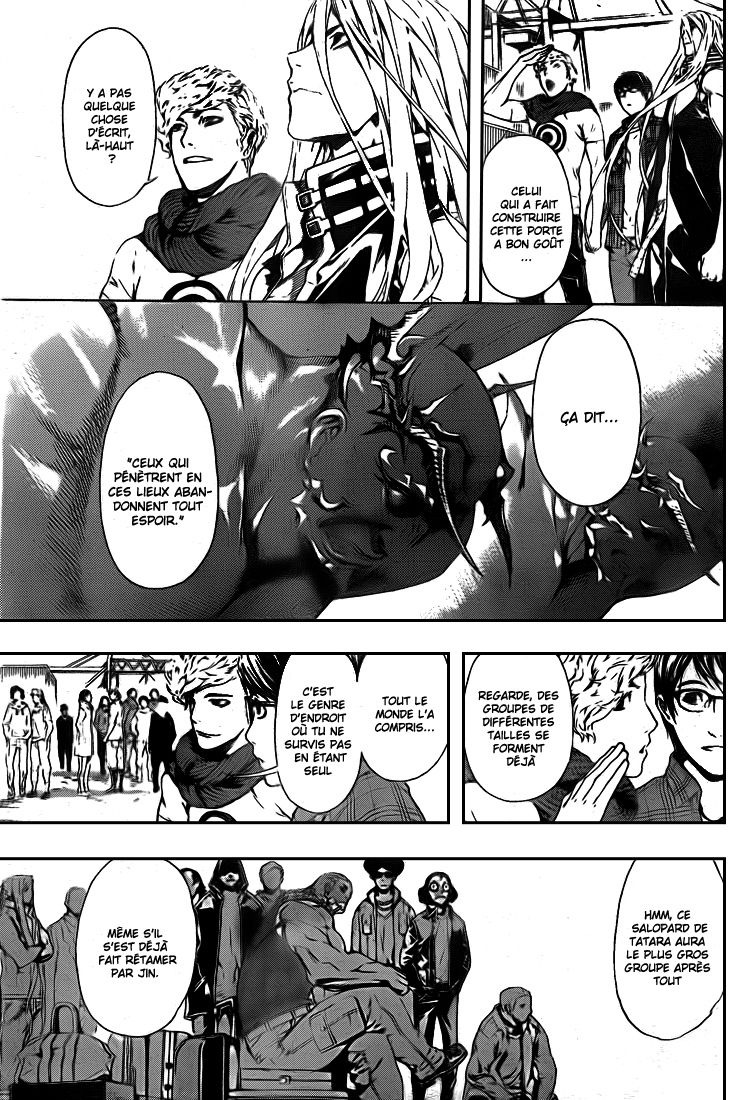 Read Area D FR Manga Online