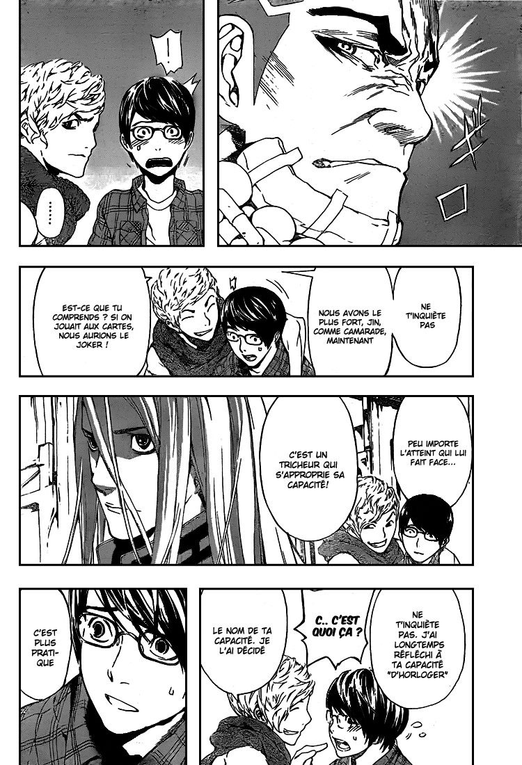 Read Area D FR Manga Online