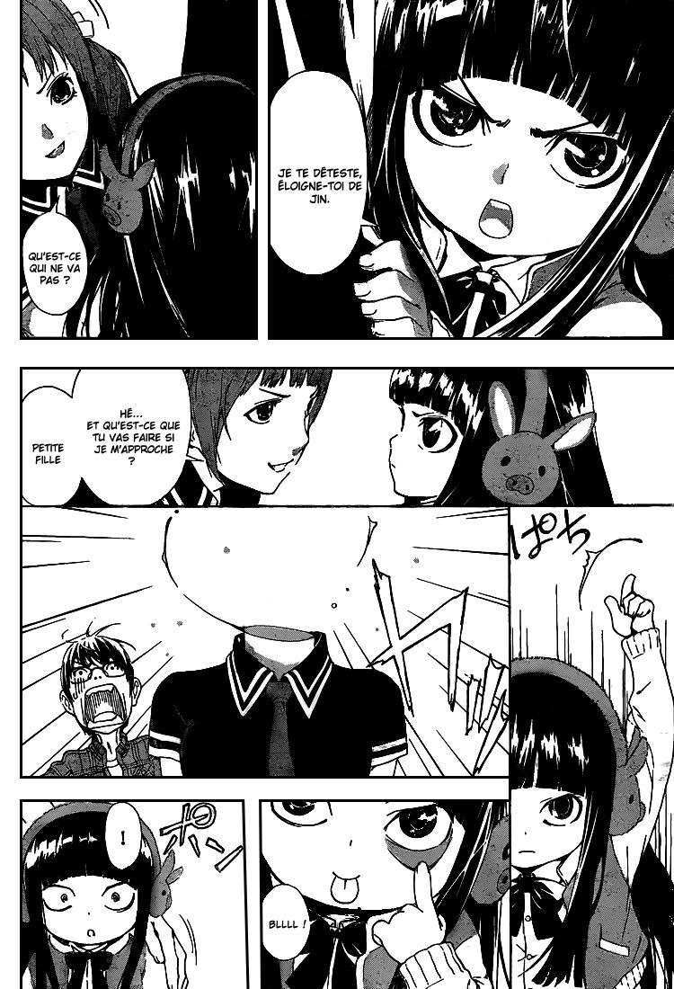 Read Area D FR Manga Online