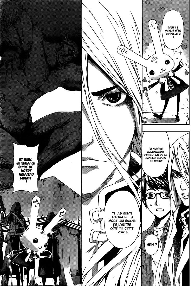 Read Area D FR Manga Online