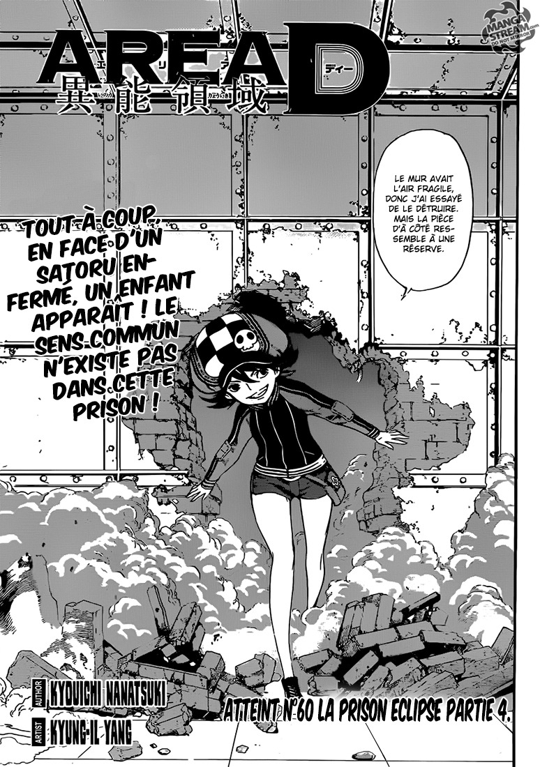 Read Area D FR Manga Online
