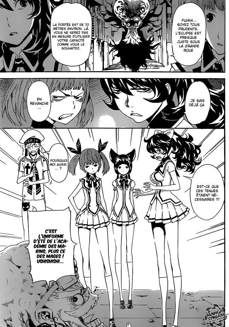 Read Area D FR Manga Online