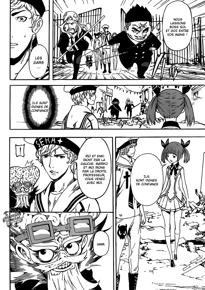 Read Area D FR Manga Online