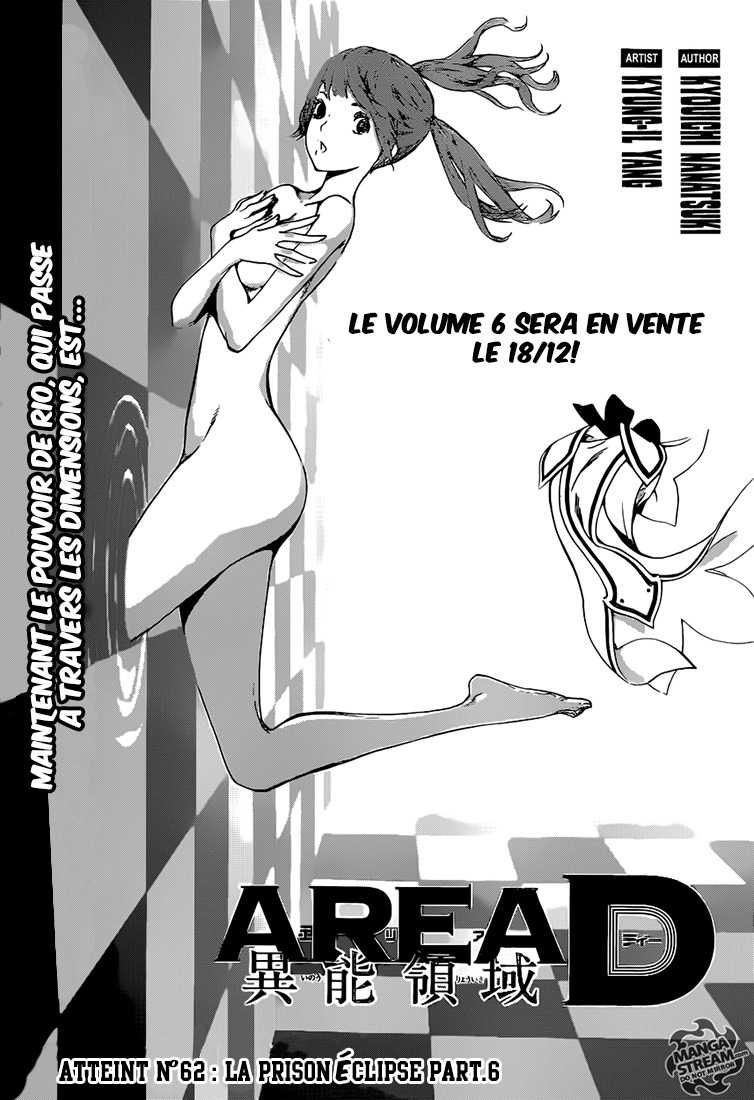 Read Area D FR Manga Online
