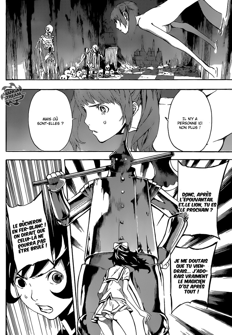 Read Area D FR Manga Online