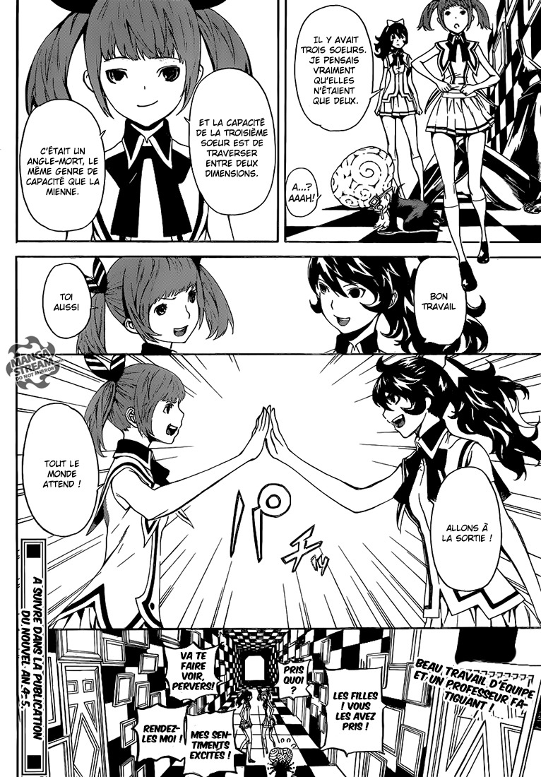Read Area D FR Manga Online