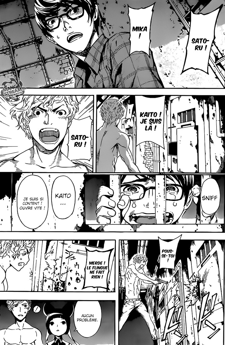 Read Area D FR Manga Online