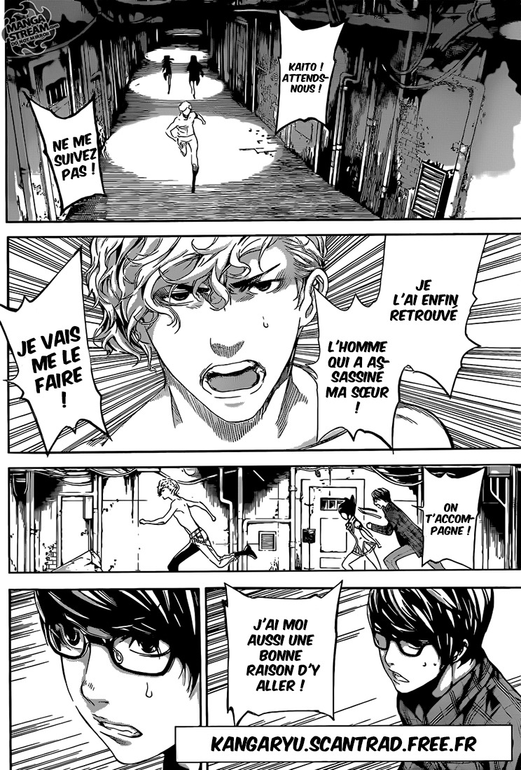 Read Area D FR Manga Online
