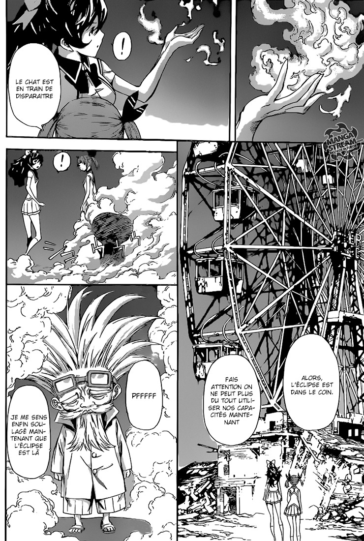 Read Area D FR Manga Online