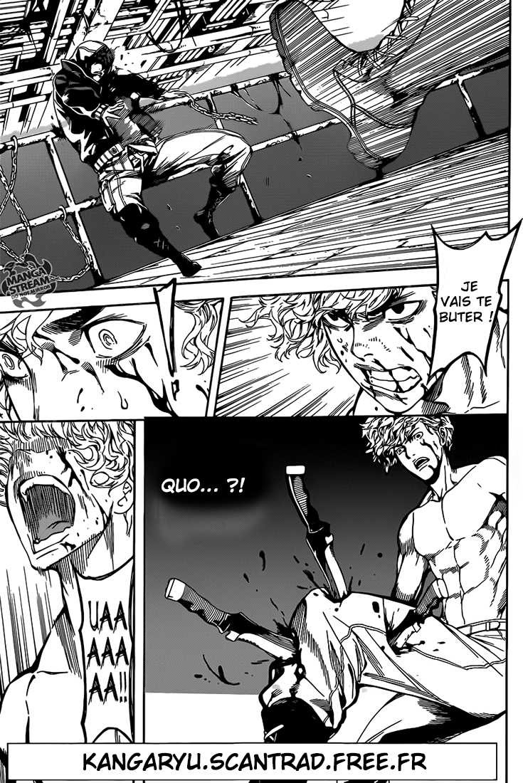 Read Area D FR Manga Online