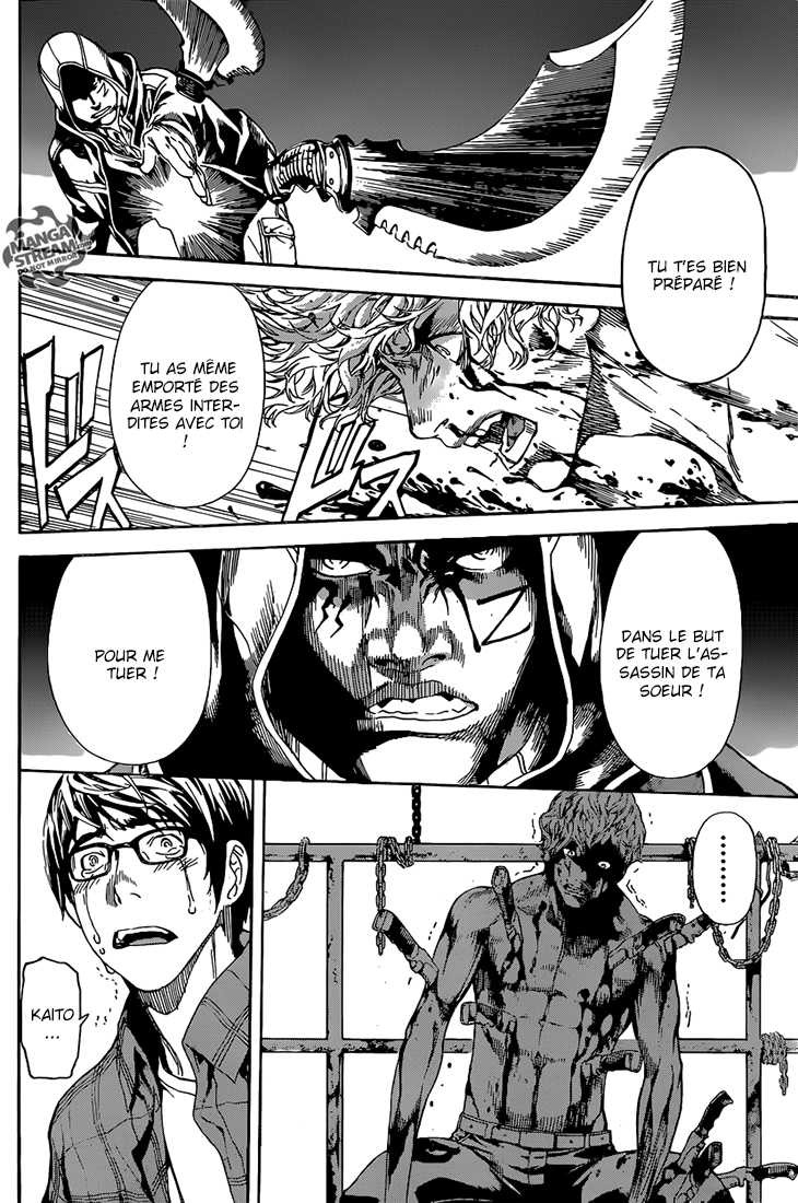 Read Area D FR Manga Online