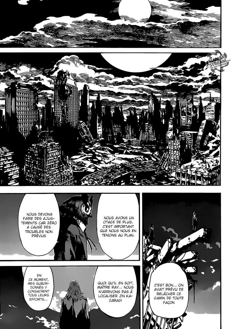 Read Area D FR Manga Online