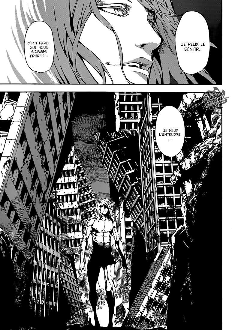 Read Area D FR Manga Online