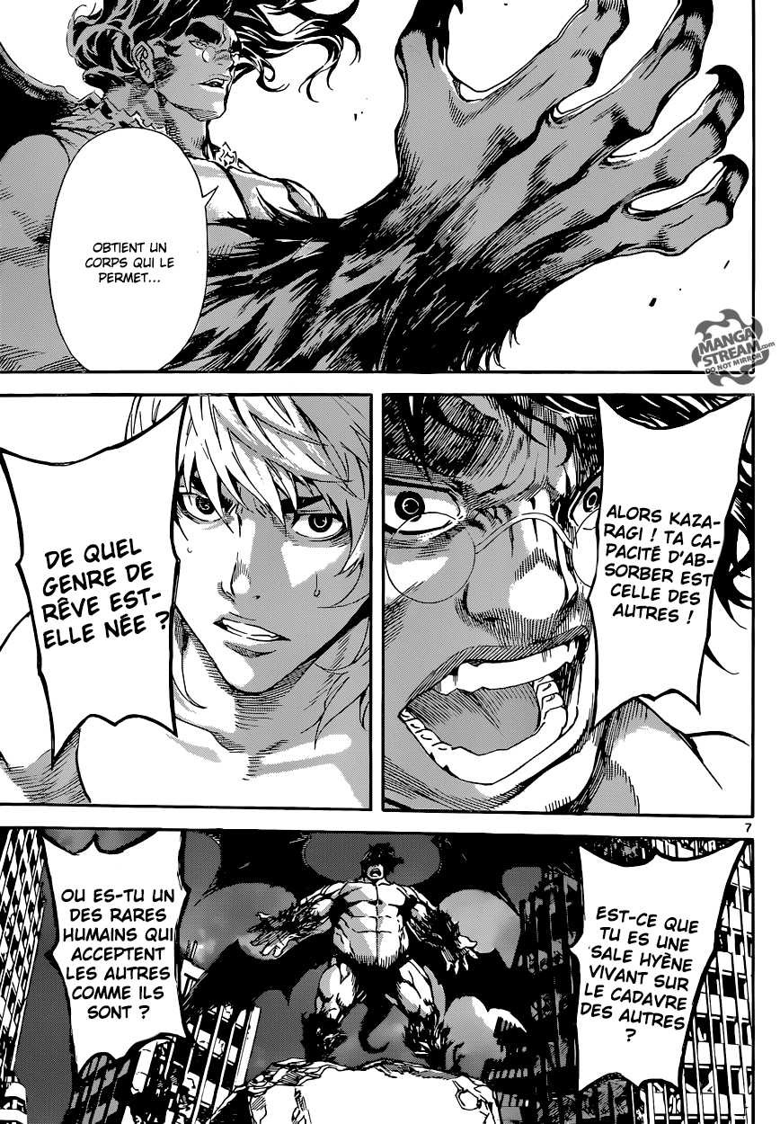 Read Area D FR Manga Online