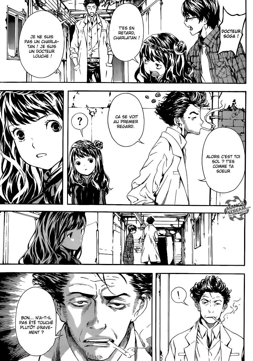 Read Area D FR Manga Online