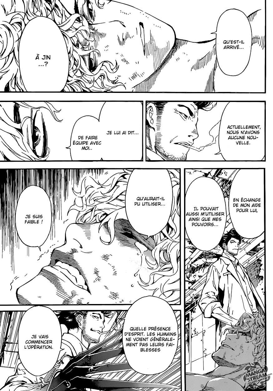 Read Area D FR Manga Online