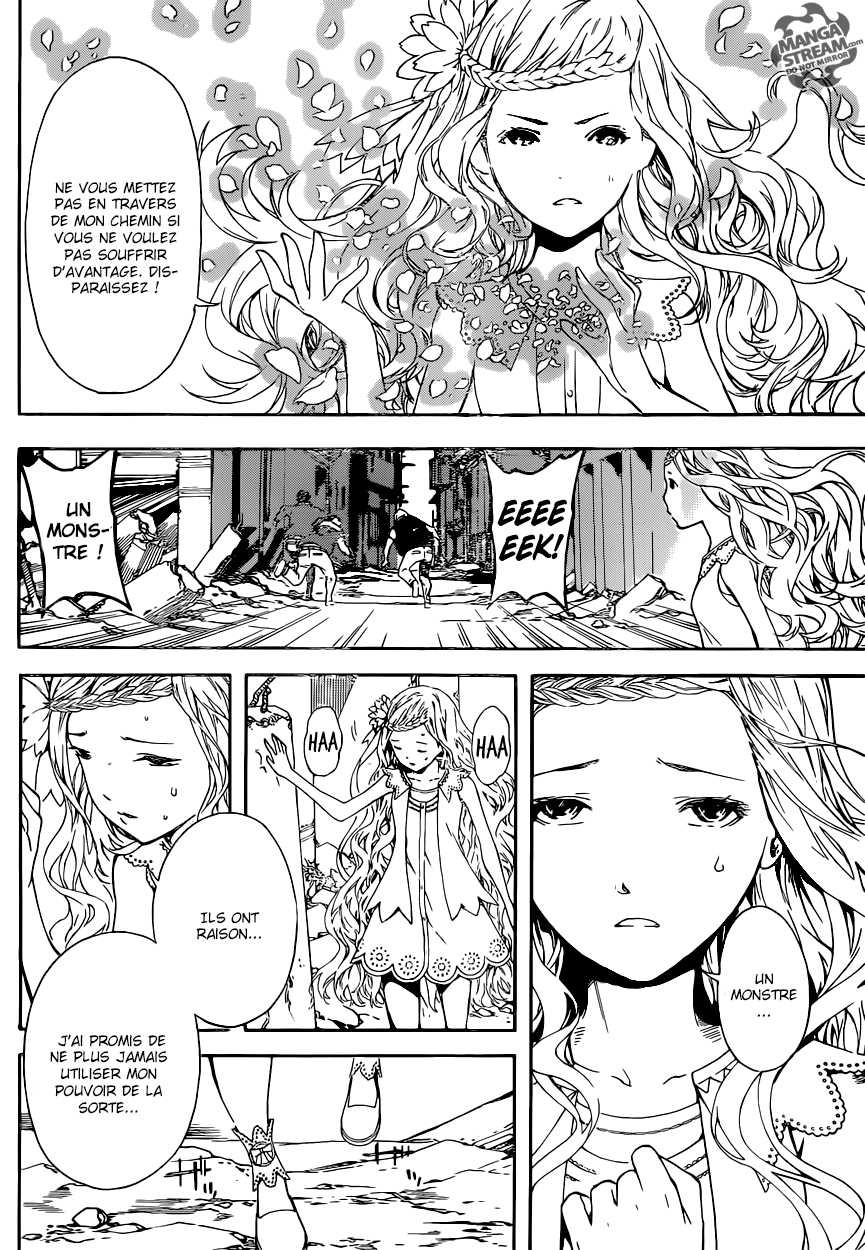 Read Area D FR Manga Online
