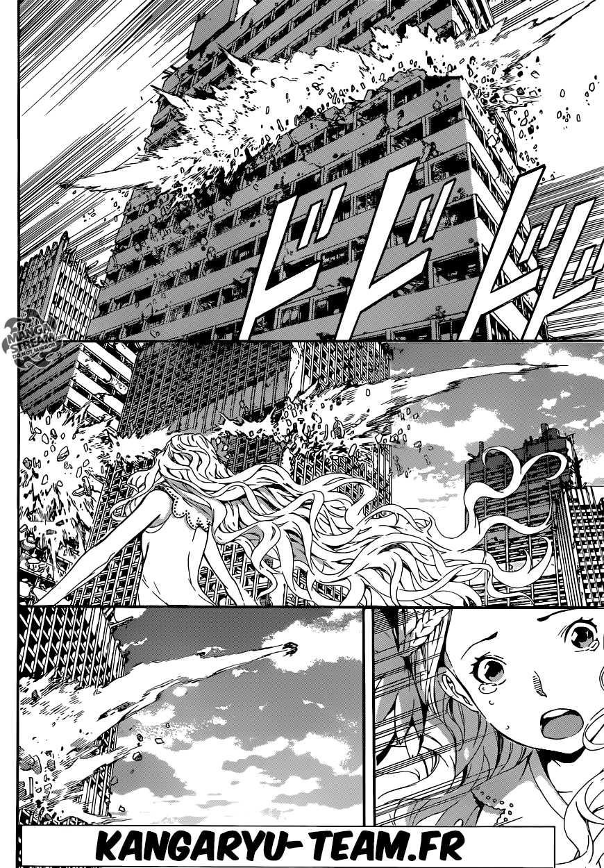Read Area D FR Manga Online