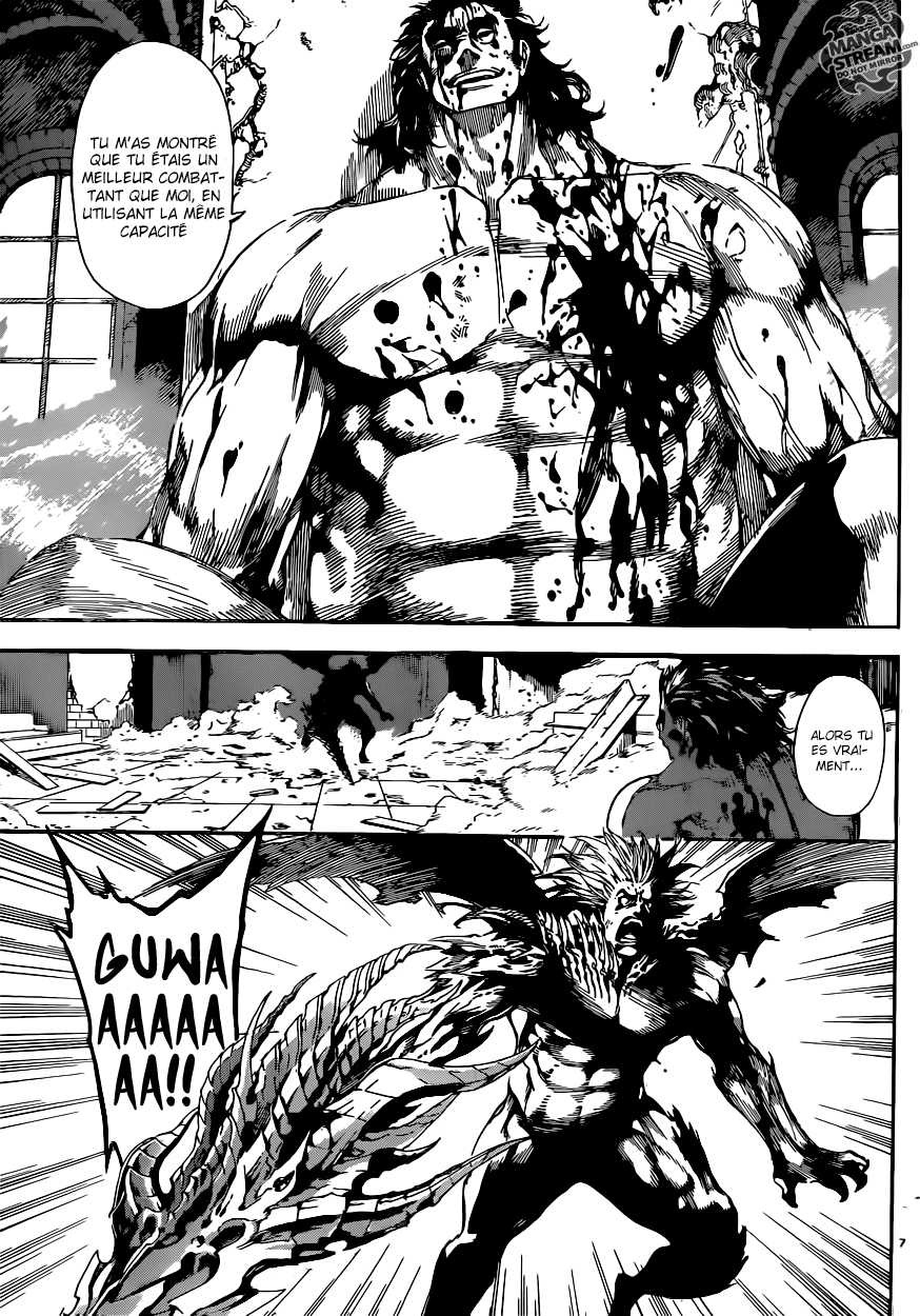 Read Area D FR Manga Online