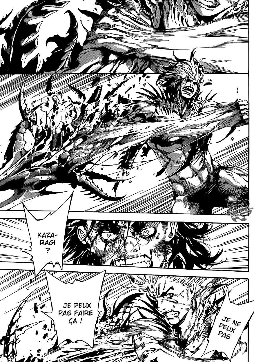 Read Area D FR Manga Online